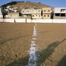 Camp de refugiés d'Al-Fawar près d'Hebron - Palestine © Amélie Debray - exposition IMA 