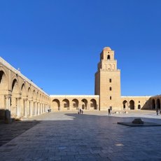 Kairouan