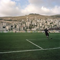 Jouer à Naplouse - Palestine © Amélie Debray - exposition IMA 