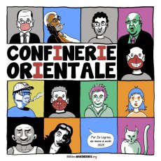 confinerie_orientale_000.jpg © Za Legras 