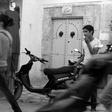 Regard (Kairouan)