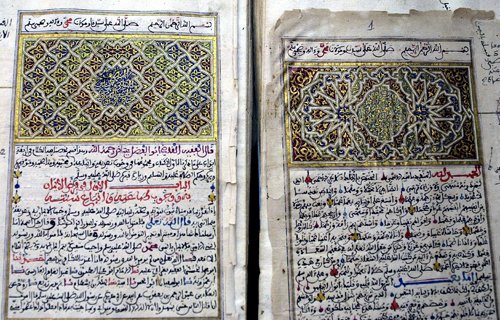 Tombouctou, les manuscrits de l’Institut des hautes recherches coraniques Ahmed-Baba - © Arnaud Galy