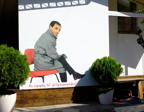 Charles Aznavour, symbole de la langue française en Arménie - © Arnaud Galy